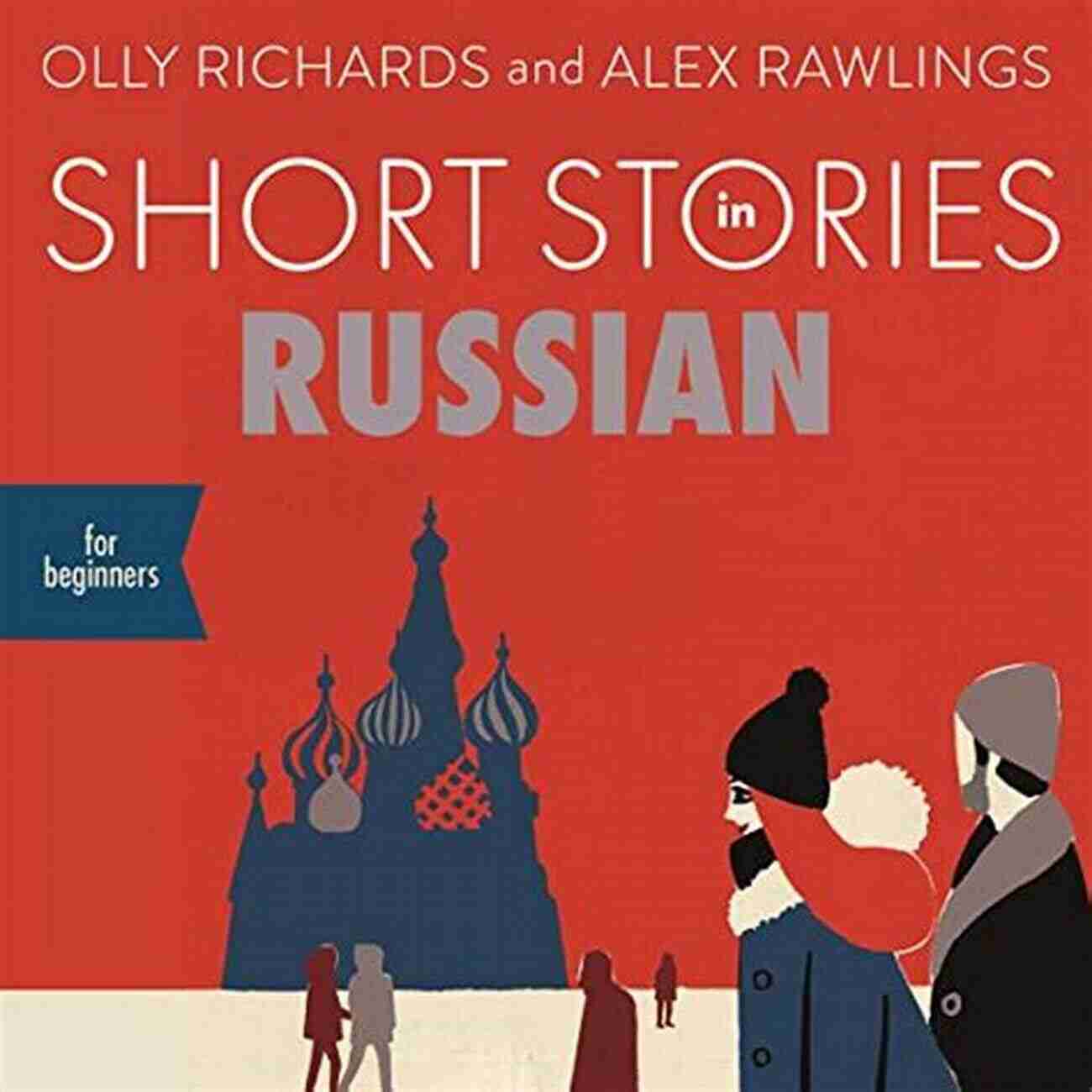 Illustration Of A Russian Short Story Book GREATEST RUSSIAN SHORT STORIES Gary Soto