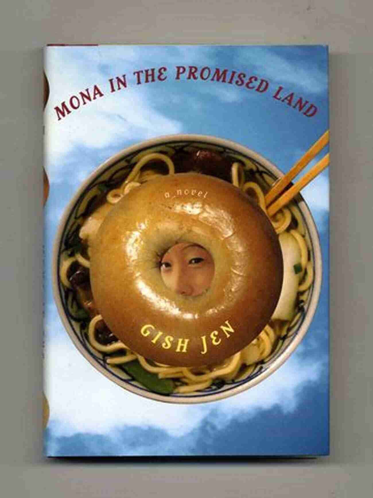 Mona In The Promised Land Book Cover Mona In The Promised Land: A Novel (Vintage Contemporaries)